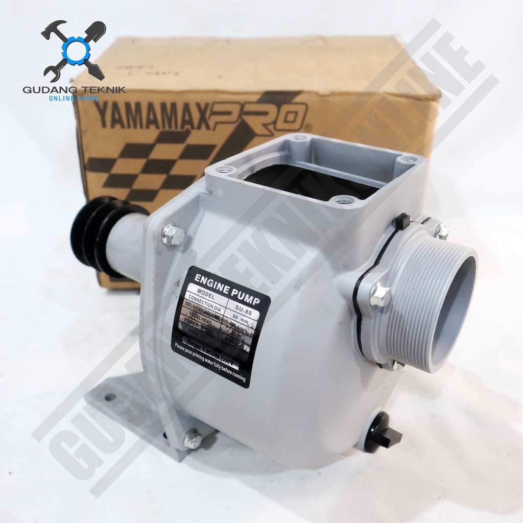 Body Pompa Air Alkon Waterpump 2&quot; SU50 3&quot; SU80 YAMAMAX / Bodi Water Pump 2 Inch 3 Inch Pompa Air Sawah SU 50 SU 80 YAMAMAX