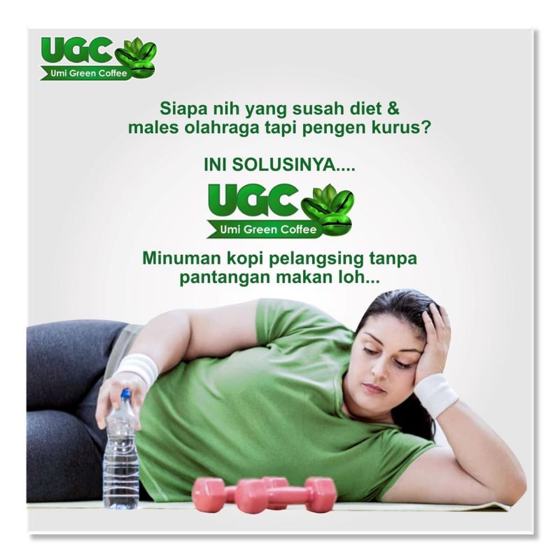 

UMI GREEM COFFEE ORIGINL