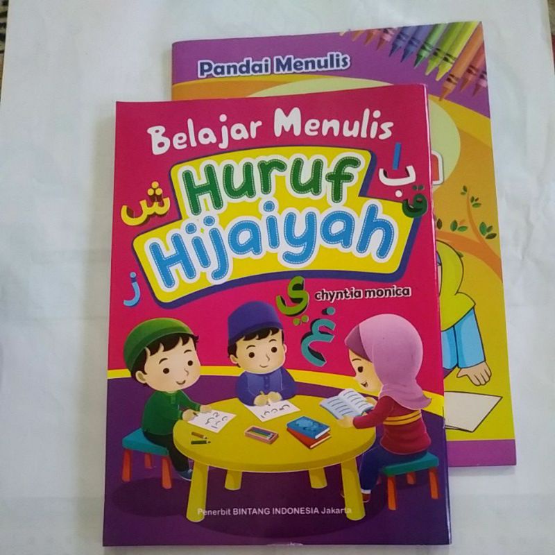 Menulis  Huruf Hijaiyah