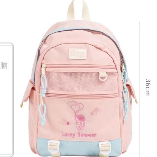 Tas Ransel Sera 2022 Baru Jepang dan Korea Cute Girly Tas Sekolah Siswa SMP Siswa Sekolah Dasar SMA Kapasitas Besar Ransel Wanita