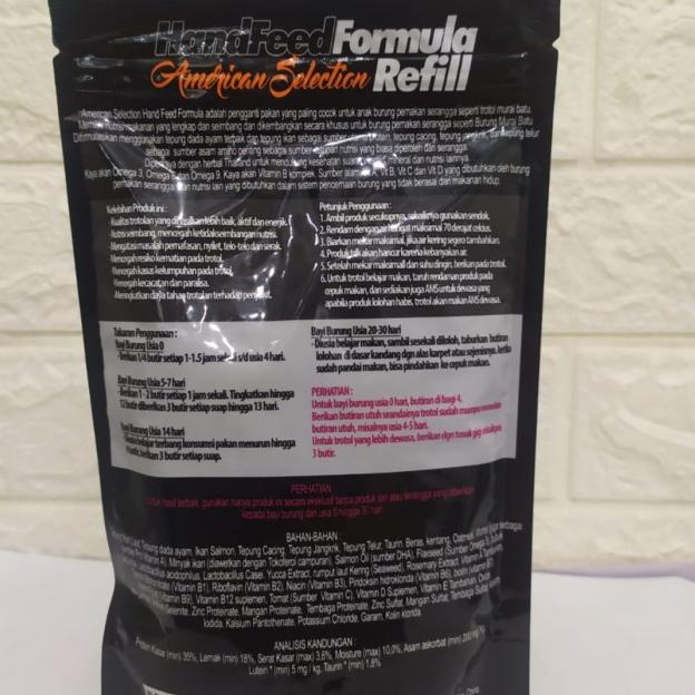 VOER AMS AMERICAN SELECTION HANDFEED FORMULA REFILL