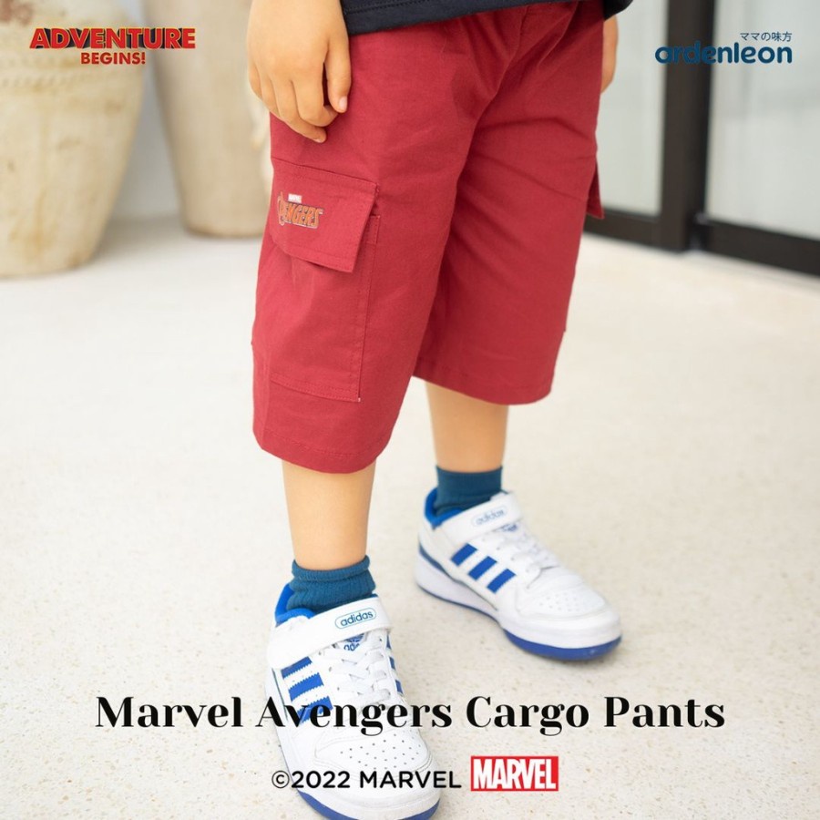 Arden leon Marvel Avengers Boys Cargo Short Pants