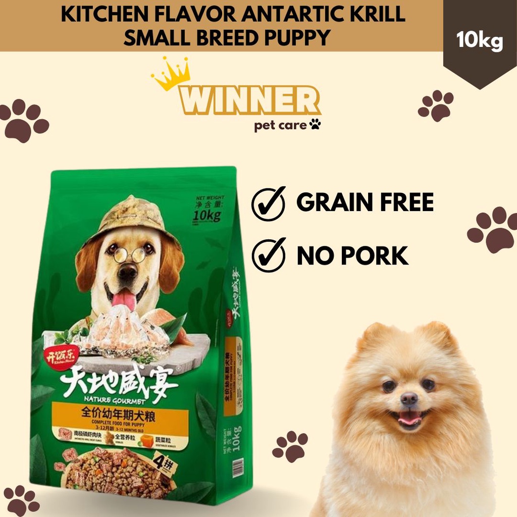 Kitchen Flavor Antartic Krill Small Breed Puppy Food Freshpack 10kg