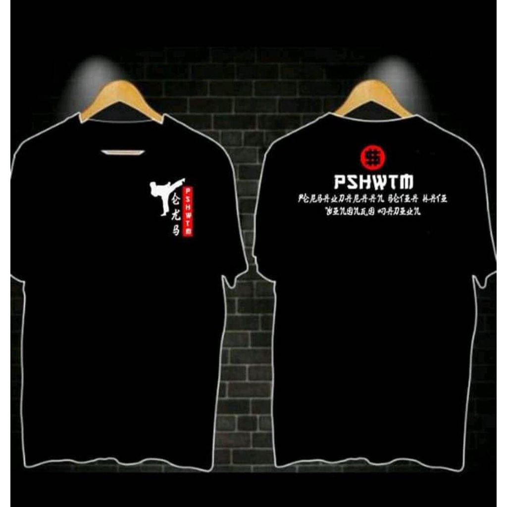 SH WINONGO STK simple//stk keren//pshw madiun//kaos pshw tm