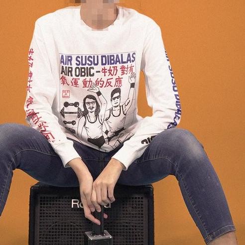 T-Shirt x Seni Kanji - Air Susu Air Obic Putih LS - S