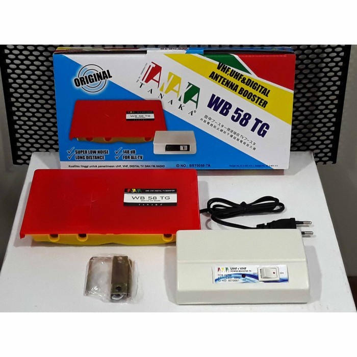 Tanaka Booster Antena TV ( WB 58 TG ) UHF VHF Digital/ Boster WB58TG