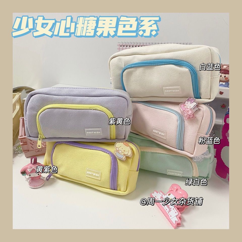 ℗Tempat pensil kanvas kapasitas besar, gadis sederhana, imut, kecil, banyak fungsi, tas penyimpanan kreatif berwarna merah bersih, tempat pensil alat tulis