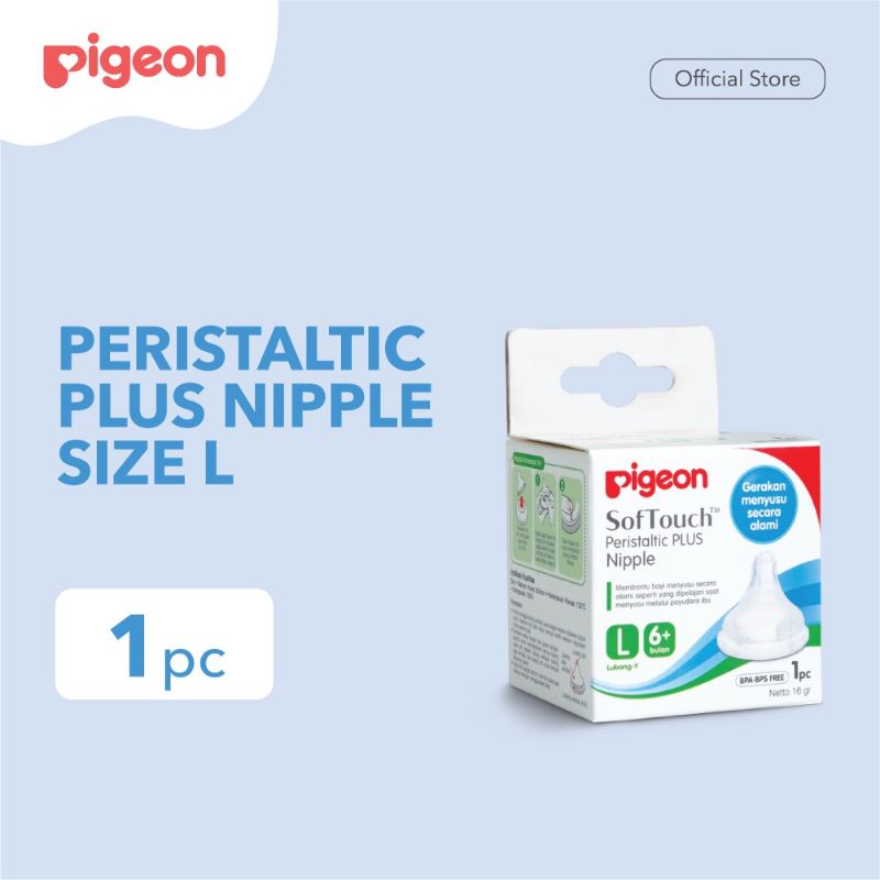 PIGEON Peristaltic Plus Nipple 1 Box L/ Dot Nipple/ wide neck