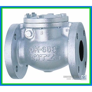 Jual Swing Check Valve Klep Tabok Inch Kitz Tuslah Klep Cast Iron Jis K Besi Cor Original