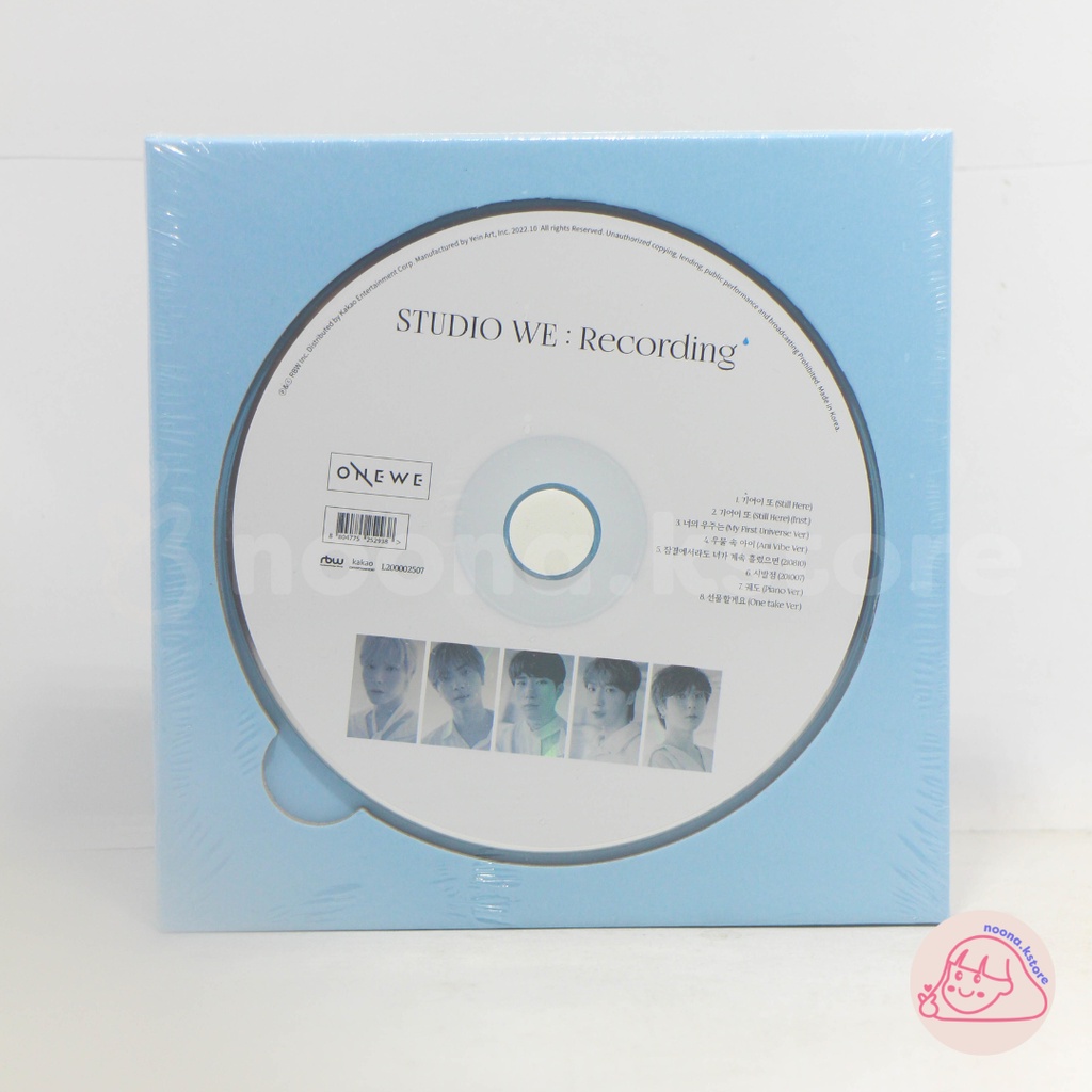 [PO] ONEWE Demo Album Vol.3 - STUDIO WE : RECORDING #3