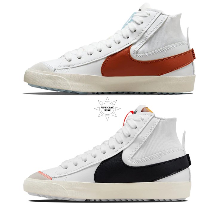 Nike Blazer Mid '77 Jumbo Retro Brand New In Box