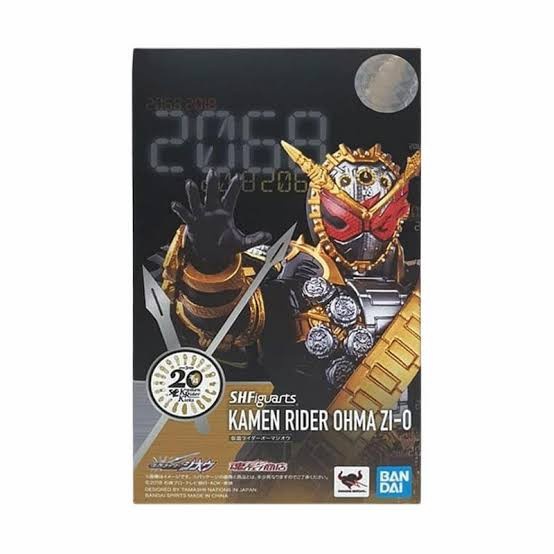 SHF Ohma Zio Kamen Rider Zio RTV 50th Anniversary Renewal