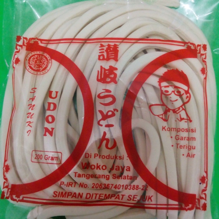 

NEW Nama Udon fresh.1 pack isi 5 pcs .per pcs 200gram