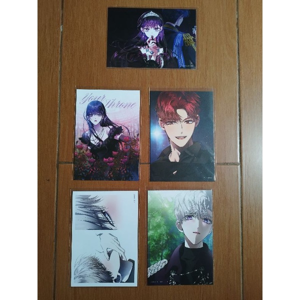 merch manhwa I wanna be you / your throne (official)