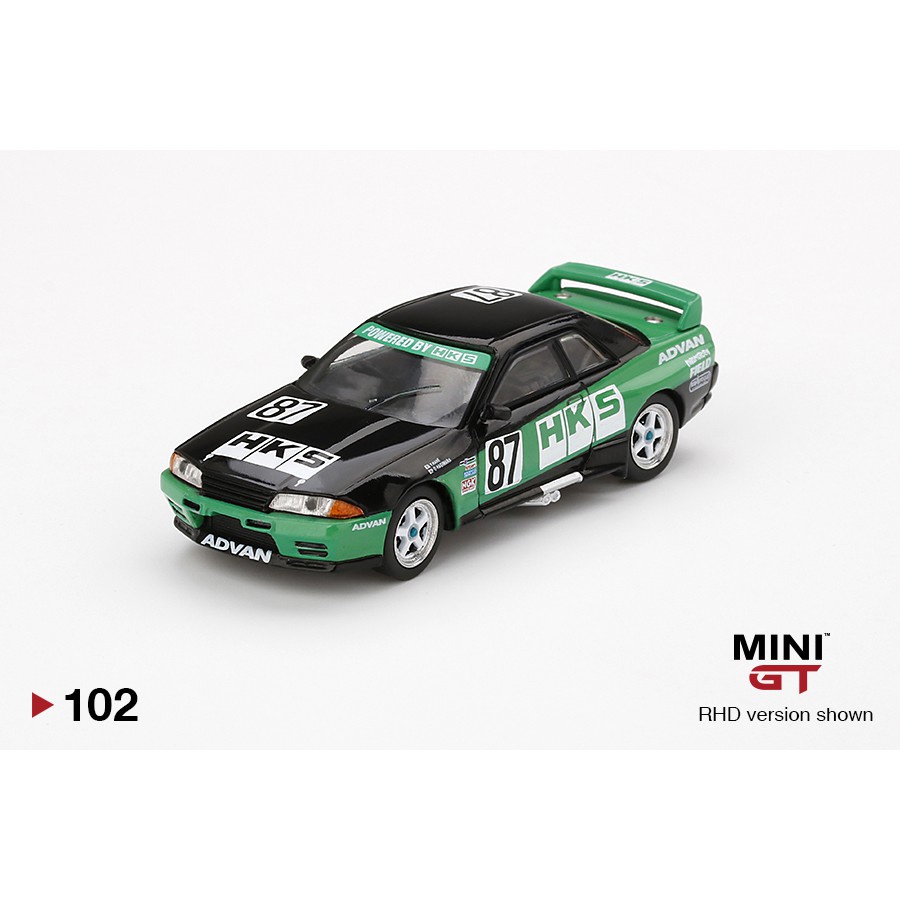 MINI GT NISSAN SKYLINE GT-R #87 HKS 1992 JAPAN TOURINGCAR CHAMPIONSHIP - GT-R SUPRA HONDS CIVIC