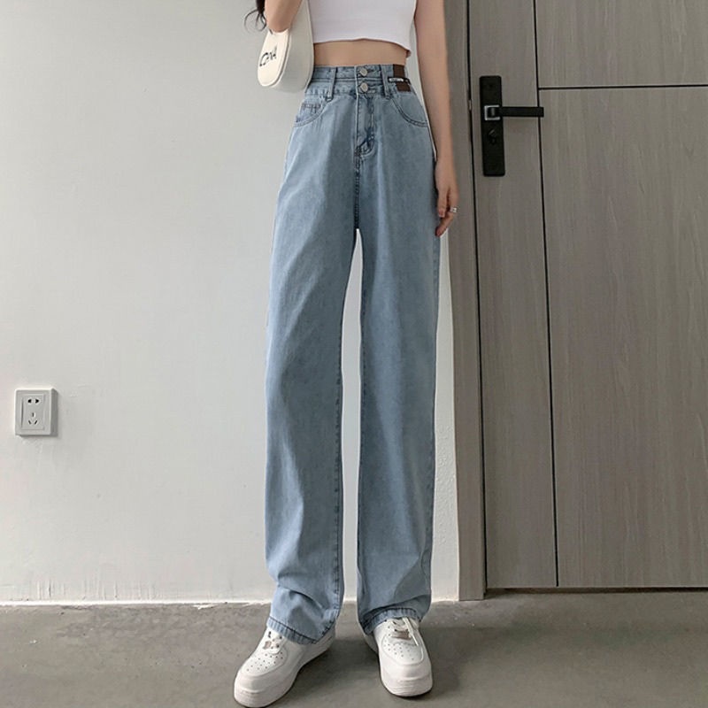 Suhao high-waist wide-leg jeans wanita 2022 gaya baru kecil gaya malas lurus celana tipis celana musim semi dan musim gugur