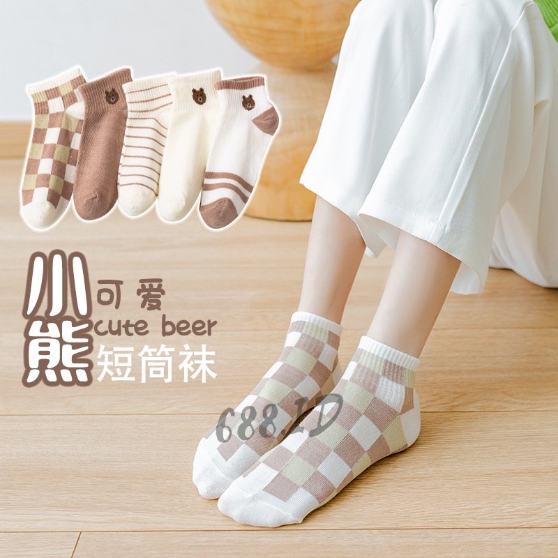 Kaos Kaki Wanita Motif Beruang Kaus Kaki Pendek Semata Kaki Fashion Korean Style Cute Teddy Bear Short Ankle Socks Lucu KSK 03