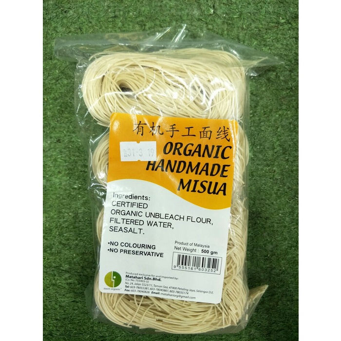

ORGANIC HANDMADE MISUA 500GR