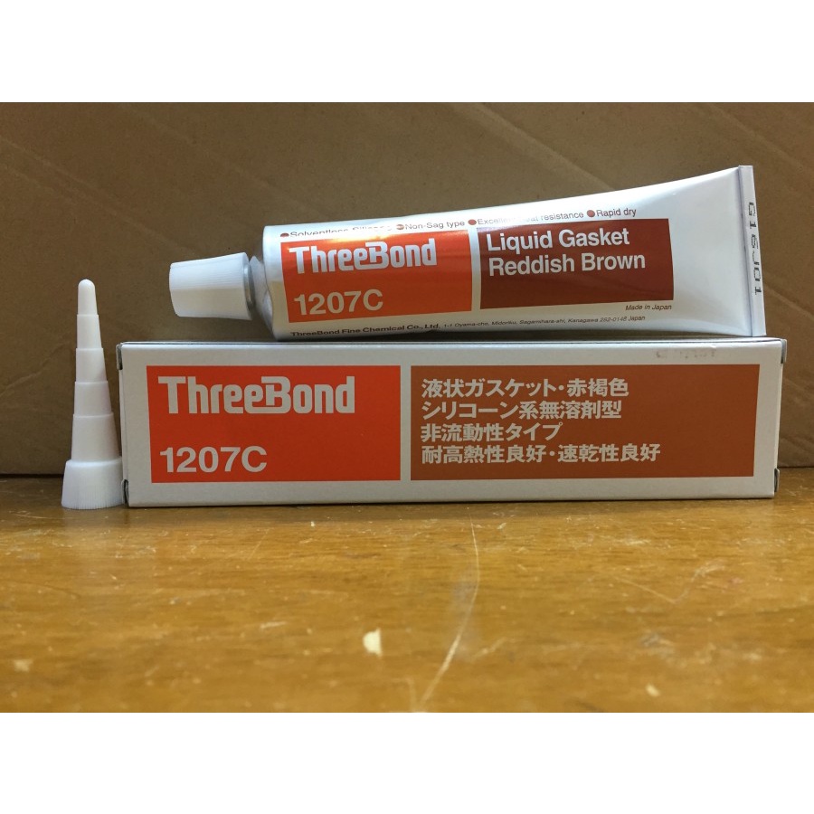threebond 1207c THREEBOND 1207C
