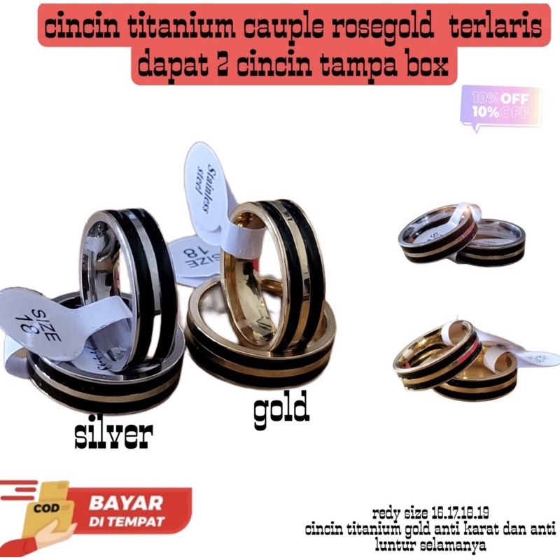 Cincin Emas Anti Karat Cincin Tunangan Nikah Titanium Stainless Steel Dapat 2 pcs dan box Cincin Pri