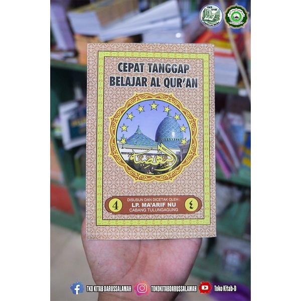 

Cepat tanggap belajar al qur'an atau jilid anahdiyah" jilid 4
