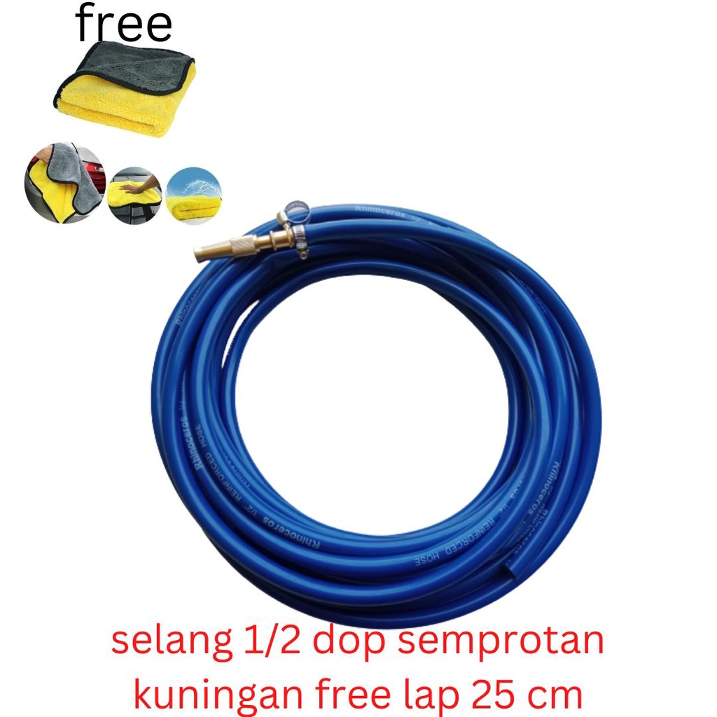 Satu Set Semprotan Air Lurus Kuningan / Semprotan Selang Air Lurus + Selang Air Elastis Ukuran 1/2 Inch 1 Mm Free Lap Kuning 25 Cm