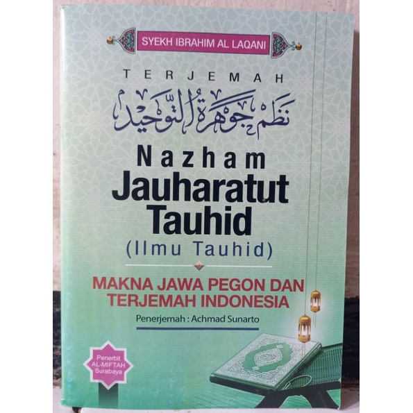 JAUHAR TAUHID MAKNA PEGON JAWA PLUS TERJEMAH INDO