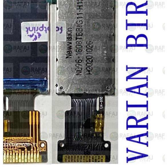 LCD LAYAR VOLTA 200 - Hitam