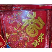 HIASAN SINCHIA / HIASAN IMLEK / AKSESORIS IMLEK / DEKORASI IMLEK / TEMPELAN IMLEK / STICKER IMLEK / IMLEK TEMPELAN