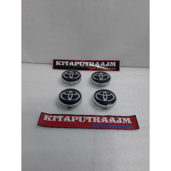 dop roda innova rush avanza dop roda avanza rush innova black chrome