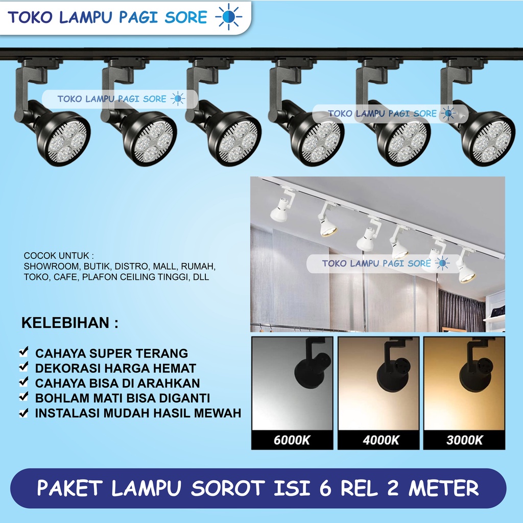 Paket Lampu Sorot 35W 1 Set isi 6 Rel 2M Track Light Rell Spotlight