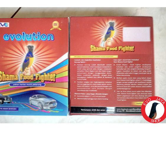 VOER EVOLUTION pakan burung murai batu - Fighter KASAR