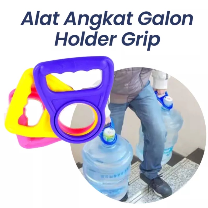 Alat Angkat Galon Air Minum Pengangkat Galon Holder Alat Bantu Angkat