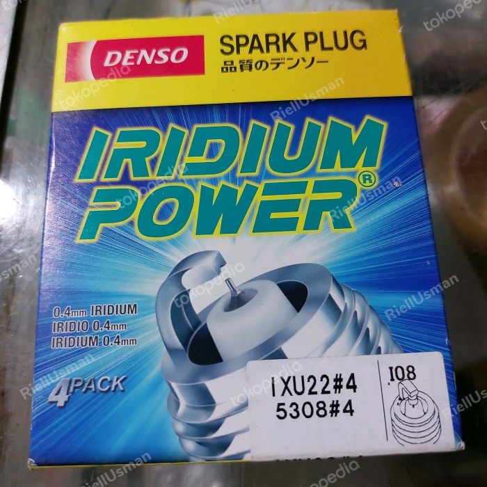 Busi Mobil Busi Iridium Splash Ertiga Type 1 & 2/ All New Ertiga Dcpr7Eix