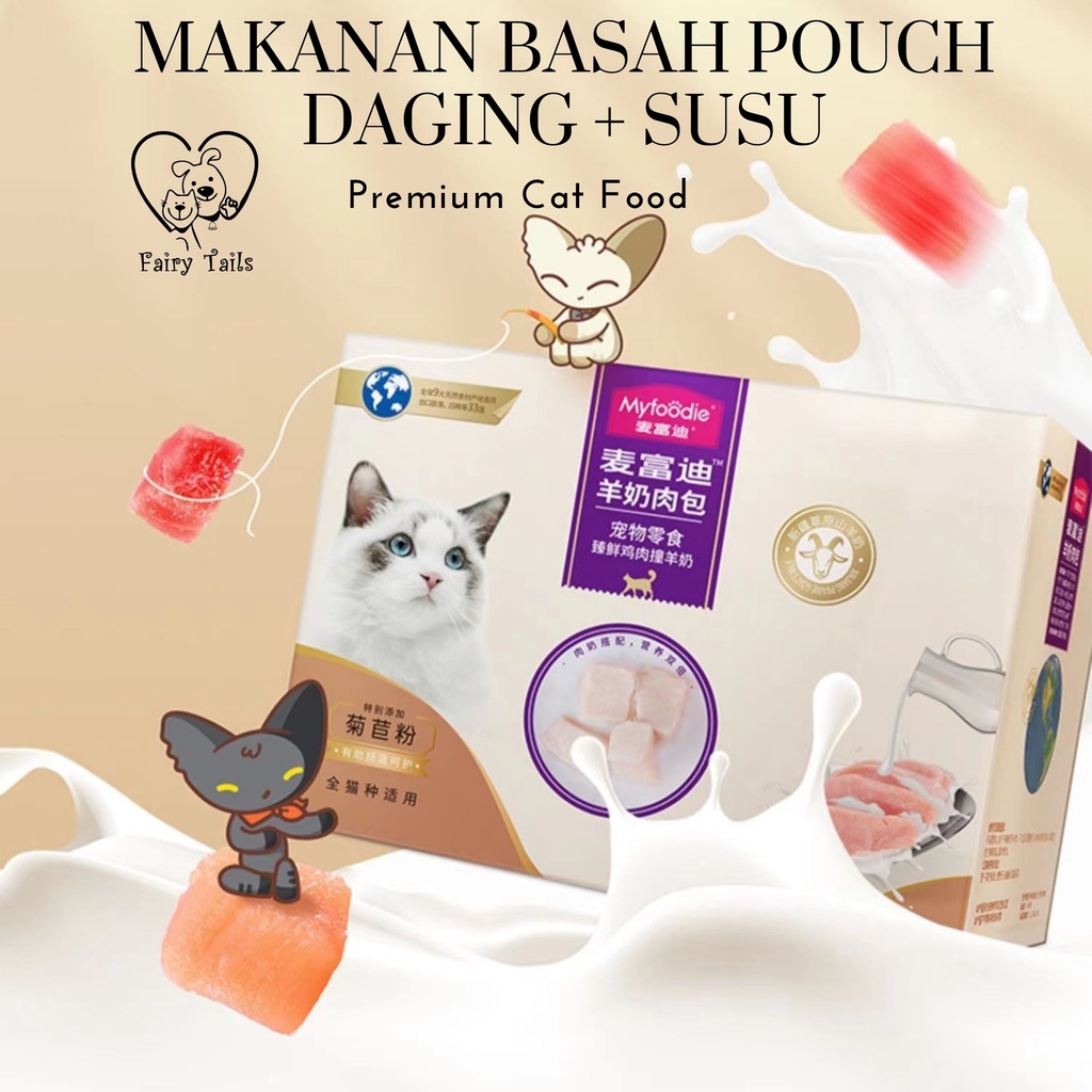 Makanan Basah Untuk Kucing Dengan Daging Asli Premium dan Susu Kambing Segar Kemasan Kantong Pouch (MyFoodie) | Pengganti Makanan Hewan Kaleng Kucing | MyFoodie Cat Wet Food Seafood with Real Meat Cube and Goat Milk