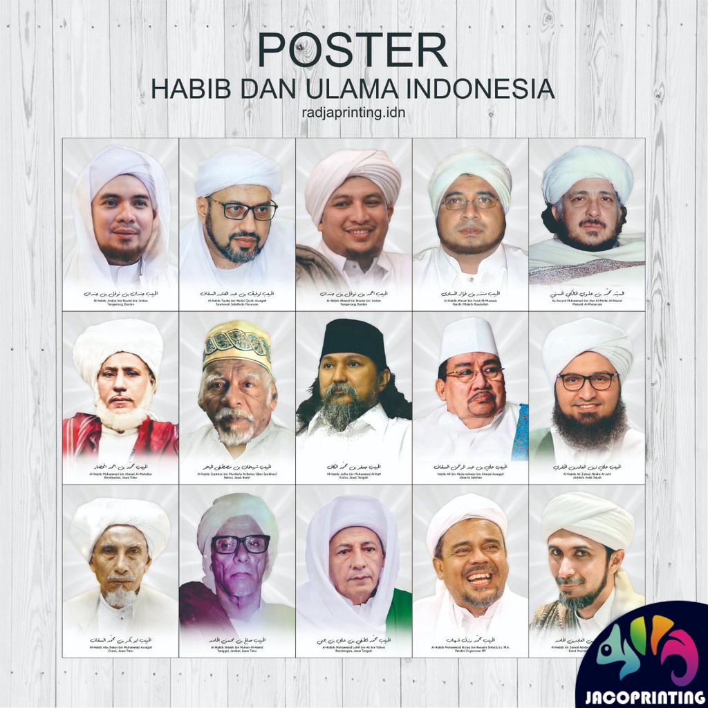 Poster Foto Ulama ukuran 20x30 cm - Part II