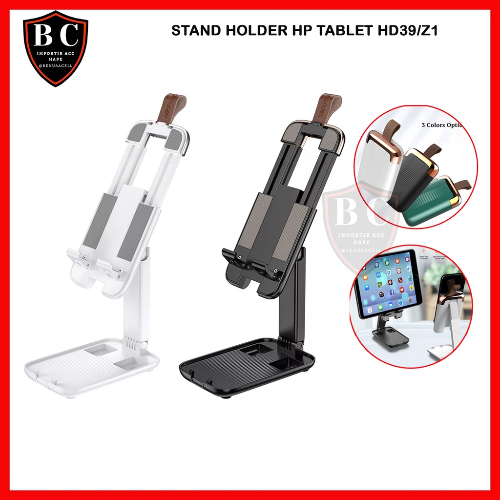 FOLDING DESKTOP HP TABLET HD-39/Z1 - STAND HOLDER HP TABLET HD39/Z1