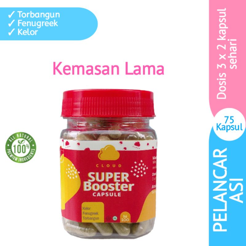 ASI BOOSTER 30 Kapsul CLOUD PELANCAR ASI Katuk Kelor Fenugreek Almond Gabus Fennel Jamu Membantu Melancarkan ASI Seret Dan Menambah Kualitas ASI Untuk Ibu Menyusui Terbaik