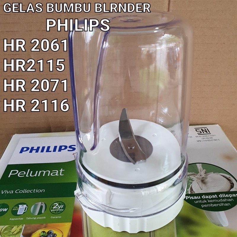 Gelas Pisau bumbu blender philips DRY Mill DIVA SET HR 2115 2116 2061 2071 Bumbu Basah -  Kering