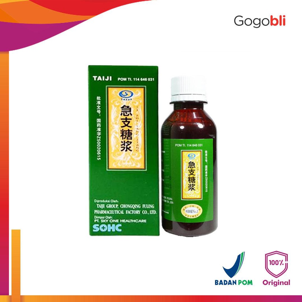 Sohc Ji Zhi Tang Jiang 100ml