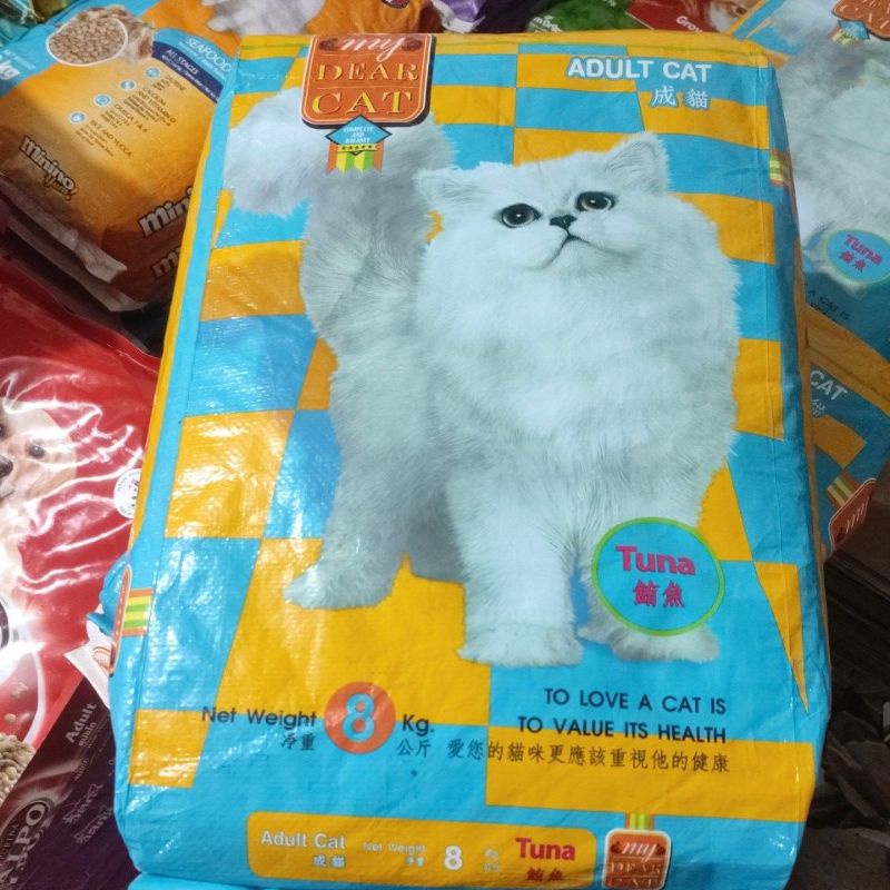 (Grab-Gojek) My Dear Cat tuna 8kg makanan kucing dewasa my dear cat