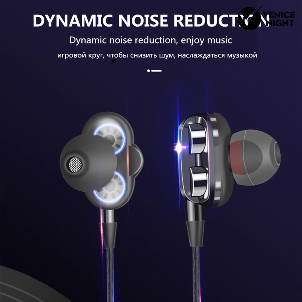 (VNEP) (Berkabel) A4 Universal Wire Control Double Moving Coil Subwoofer Earphone In-ear Penyumbat Telinga Headset