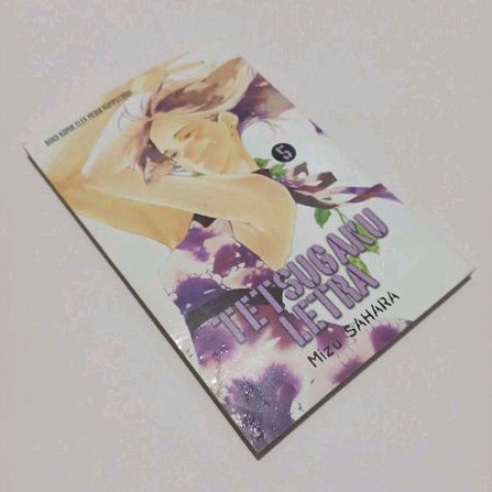 KOMIK TETSUGAKU LETRA NO.5