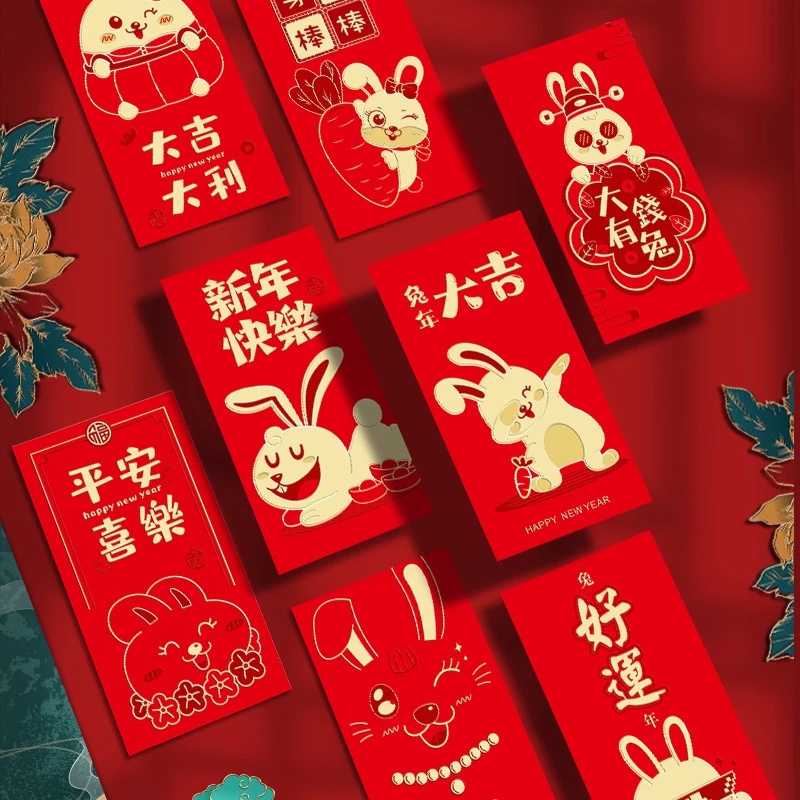 6 Pcs / Set 2023 Amplop Angpao Tahun Baru Cina / Imlek Motif Kartun Kelinci Warna Merah