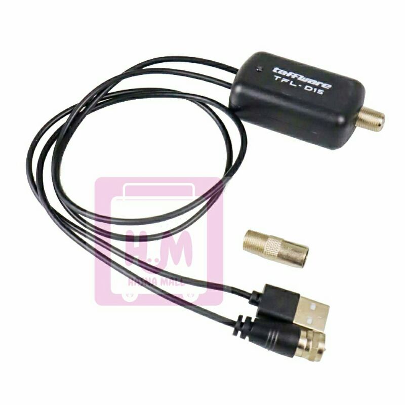 Taffware Penguat Sinyal Antena TV Amplifier Booster Antena Digital TV