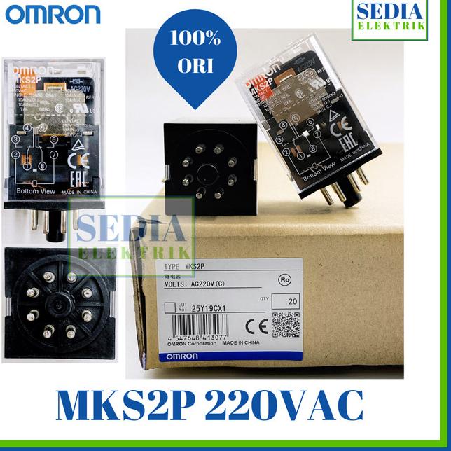 Relay Omron MKS2P-220VAC MKS2P 220VAC