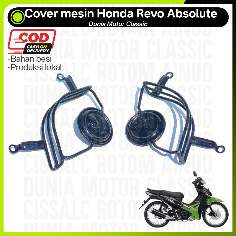 cover pelindung mesin Honda Revo absolute