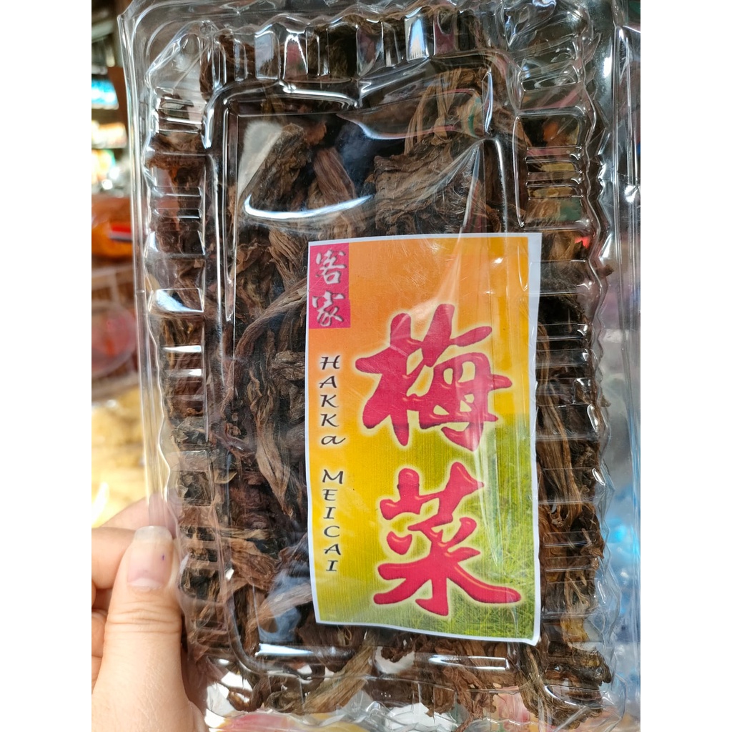 

Sayur Asin Kering / Ham Choi Kon/ Moi Chai / Boi Chai +-200gr