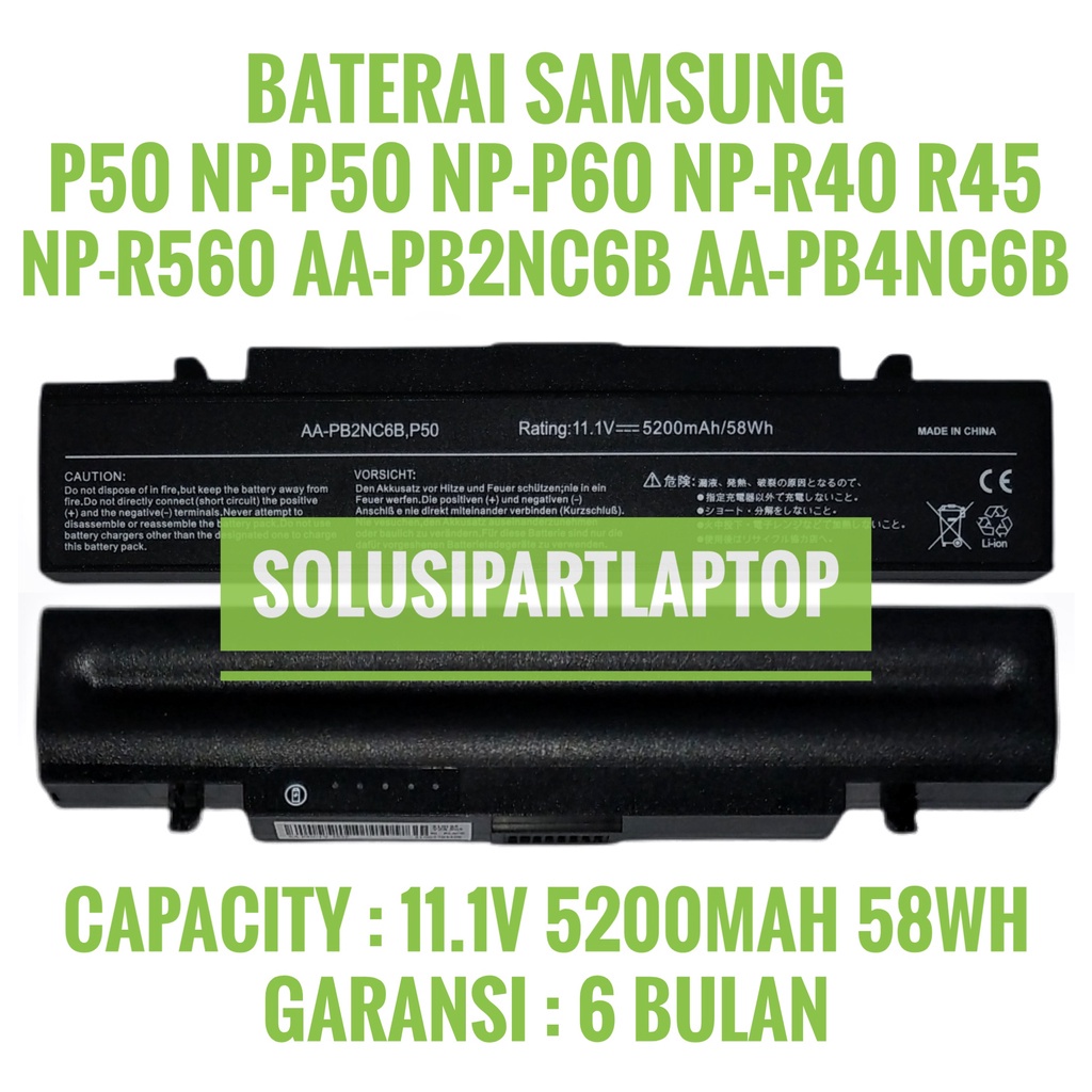 Baterai batre SAMSUNG P50 P560 AA03 AA-PB2NC6B AA-PB4NC6B AA-PB2NC3B