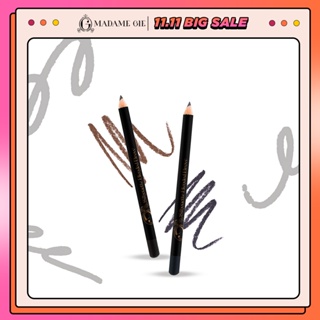 Image of Madame Gie Silhouette Blended Brow - MakeUp Pensil Alis